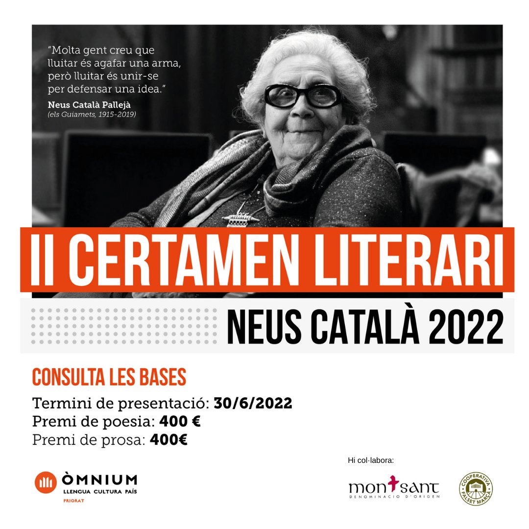 premisneuscat
